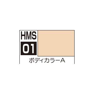 GSIクレオス 水性 30 MINUTES SISTERS ベースカラー ボディカラーA(HMS01)塗料