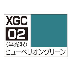 GSIクレオス 銀河英雄伝説カラー ヒューベリオングリーン(XGC02)塗料 返品種別B