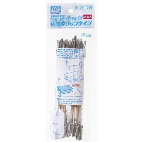 GSIクレオス Mr.ネコの手棒 両端クリップタイプ(24本入り)(GT100)工具 返品種別B