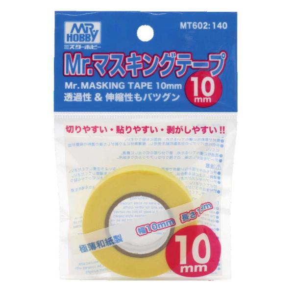 GSIクレオス Mr.マスキングテープ 10mm(MT602)工具 返品種別B