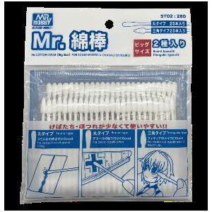 GSIクレオス Mr.綿棒 ビッグサイズ2種セット(ST02)工具 返品種別B