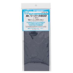 GSIクレオス Mr.ペーパー #800(MT306) 返品種別B
