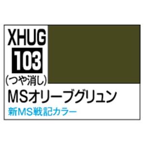 GSIクレオス 水性ガンダムカラー特色 新MS戦記カラー MSオリーブグリュン(XHUG103)塗料 返品種別B
