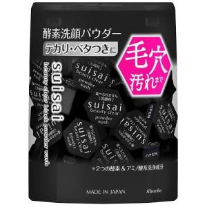 FANCL（ファンケル） ディープクリア 洗顔パウダー 1g×30個