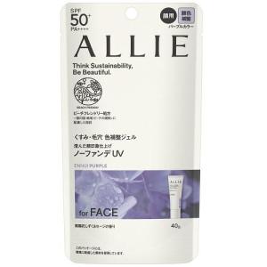 エリクシール ホワイト ブライトニング クレンジングフォーム ( 145g