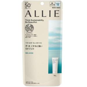 26日　未使用　カネボウ　アリー　日焼け止め　9点セット カネボウ アリィ ALLIE クロノビューティ ジェルUV EX SPF50+/