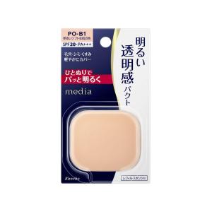 SHISEIDO（資生堂） リバイタル リフティングエマルジョンパクト