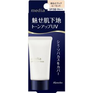 エリクシールシュペリエル 資生堂 エリクシール シュペリエル