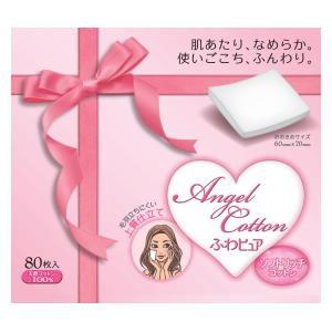 AngelCotton ふわピュア ソフトリッチコットン 80枚 コットン・ラボ 返品種別A