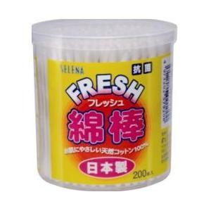 フレッシュ綿棒200本 コットン ラボ