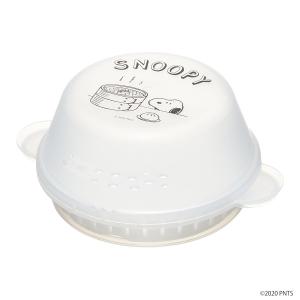 送料無料　即購入可能　スピード発送　肉まん蒸し器専用 スケーター 中華まんケース1P SMA11 SNOOPY （ レンジ