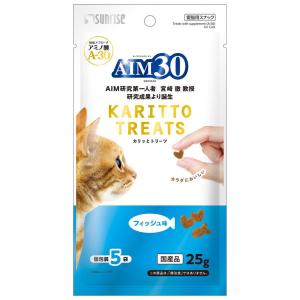 フリーズドライのムネ肉スナギモミックス猫用 ( 18g )/ ママクック
