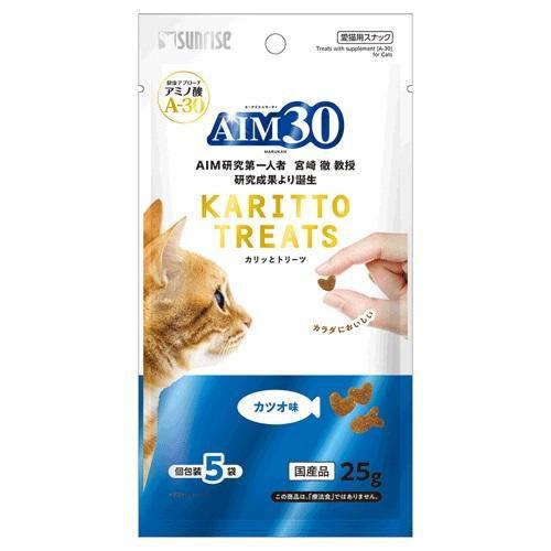 AIM30 カリッとトリーツ カツオ味 25g(5g×5袋) マルカンサンライズ 返品種別B