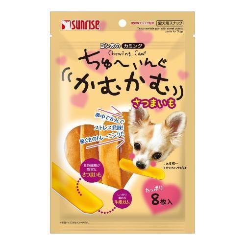 ゴン太のカミング ちゅーいんぐかむかむ さつまいも 8枚 マルカンサンライズ事業部 返品種別B