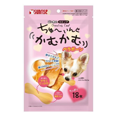 ゴン太のカミング ちゅーいんぐかむかむ ペラボーン 18枚 マルカンサンライズ事業部 返品種別B