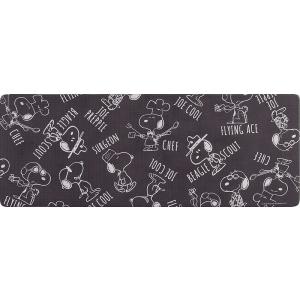 センコー(SENKO) スヌーピーPVCロングマットチェンジ(45×120cm・ブラック) PEANUTS(SNOOPY) 67489 