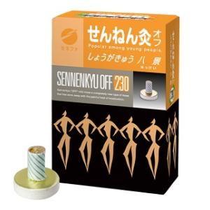 せんねん灸 オフ ソフトきゅう 竹生島 ( 70点入 )/ : 爽快ドラッグ