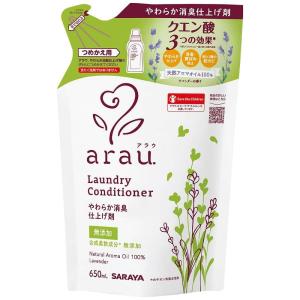 アラウ. 衣類のなめらか仕上げ 詰替 650ml...の商品画像