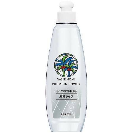ヤシノミ洗剤 プレミアムパワー 200ml サラヤ 返品種別A