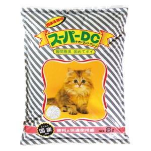 ねこ インテリアとしてもインパクト抜群！三日月型のかわいすぎる猫