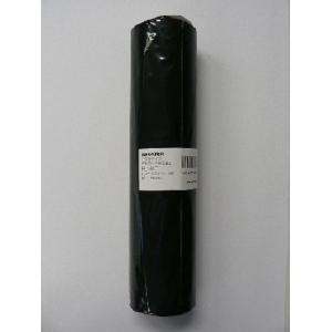 シャープ レジ用 感熱ロールペーパー(高保存タイプ) 5巻入 RL-141T 返品種別A