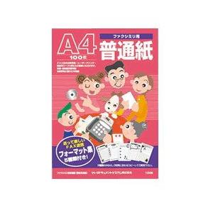 シャープ FAX用紙(A4・100枚) ST-149FAX 返品種別A