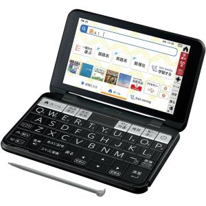 シャープ 電子辞書 高校生モデル SHARP Brain PW-H1-B