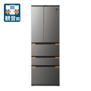 (標準設置 送料無料) シャープ 457L 6ドア冷蔵庫(ダークメタル) SHARP SJ-MF46H-H 返品種別A