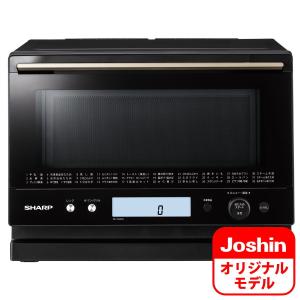 シャープ 簡易スチームオーブンレンジ 23L ブラック系 SHARP RE-WF231のJoshinオリジナルモデル RE-W23DJ-B