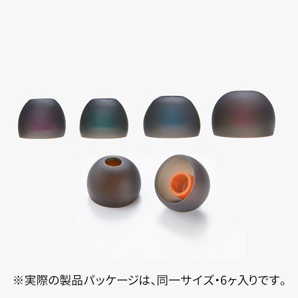 シャープ メディカルリスニングプラグ イヤチップ(LLサイズ・6個入り) Sharp Medical...
