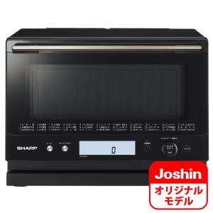 シャープ 簡易スチームオーブンレンジ 23L ブラック系 SHARP 過熱水蒸気オーブンレンジ RE-WF232のJoshinオリジナルモデル RE-W232J-B