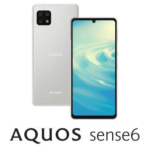 SHARP(シャープ) AQUOS(アクオス) sense6(6GB/ 128GB)シルバー(SIMフリー版) SIMフリースマートフォン SH-M19B-S 返品種別B