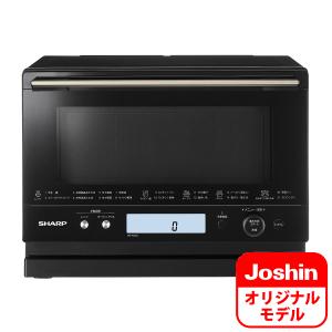 シャープ 簡易スチームオーブンレンジ 23L ブラック系 SHARP PLAINLY RE-WF233のJoshinオリジナルモデル RE-W233J-B