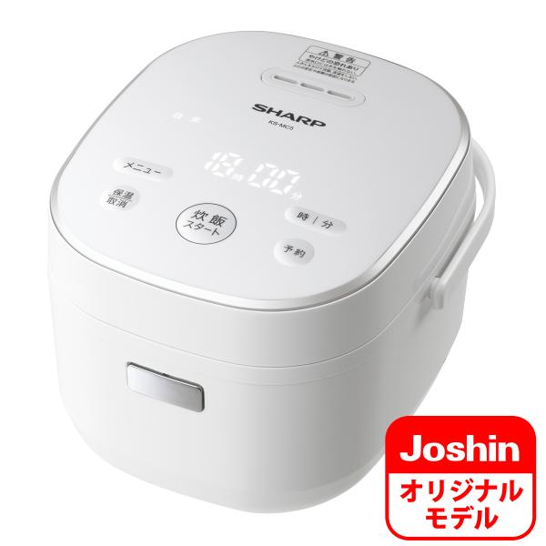 シャープ ジャー炊飯器 (3合炊き) ホワイト SHARP KS-CF05DのJoshinオリジナル...