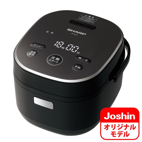 シャープ ジャー炊飯器 (3合炊き) ブラック SHARP KS-CF05DのJoshinオリジナル...