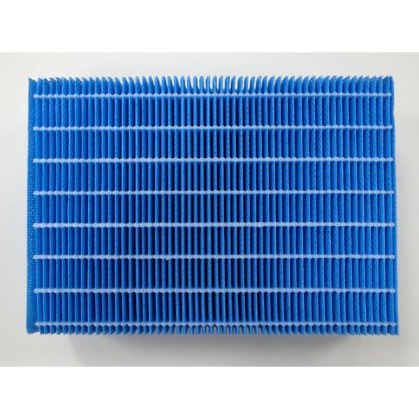 シャープ 加湿器用交換フィルター SHARP HV-FR12 返品種別A