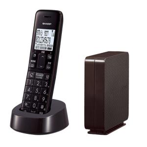 ±0 - ±0 コードレス電話機 XMT-Z040 楽天市場】《全3色》±0 プラスマイナスゼロ DECTコードレス