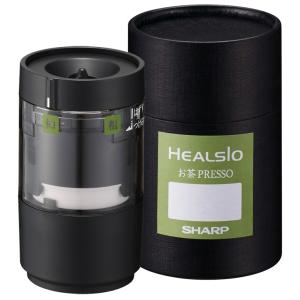 シャープ お茶うす(茶筒風ケース付) SHARP HEALS...