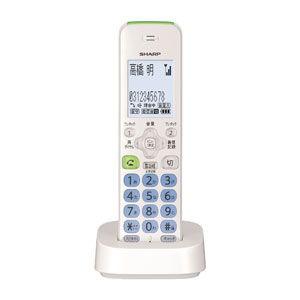 シャープ デジタルコードレス増設子機(漢字表示タイプ) SHARP JD-KT510 返品種別A