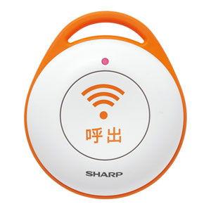 シャープ デジタルコードレス電話機 JD-ATシリーズ用 緊急呼出ボタン SHARP DZ-EC100 返品種別A｜joshin