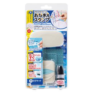 シヤチハタ おなまえスタンプ 大文字セット shachihata GA-C1S 返品種別A
