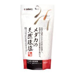 メダカの天然珠塩 200g スドー 返品種別A｜joshin