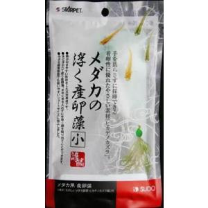 メダカの浮く産卵藻(小) スドー 返品種別A