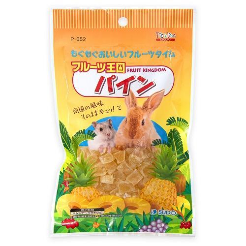 フルーツ王国パイン 80g スドー 返品種別A