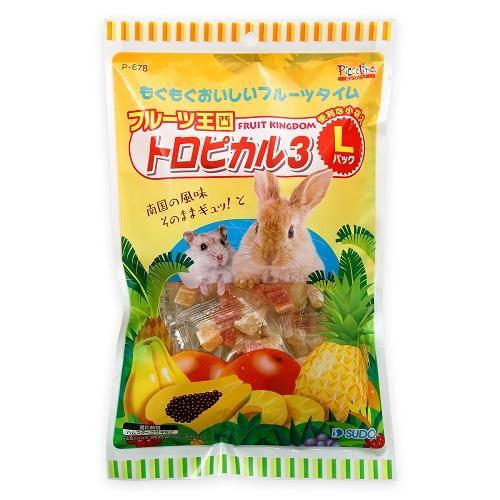 フルーツ王国トロピカル3 Lパック 160g スドー 返品種別A