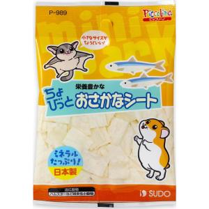 ちょびっと おさかなシート 11g スドー 返品種別B