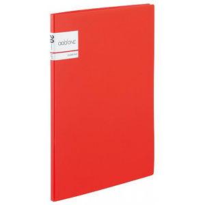 セキセイ アドワン クリヤーファイル 20ポケット AD-2021-20