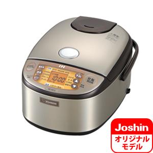 象印 IH炊飯ジャー(1升炊き) ステンレス ZOJIRUSHI 極め炊き NP-HG18のJoshinオリジナルモデル NP-H18J-XA 返品種別A