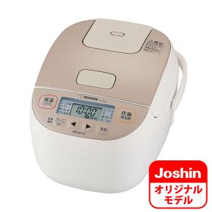 象印 マイコン炊飯ジャー ホワイト ZOJIRUSHI 極め炊き NL-BD05のJoshinオリジナルモデル NL-B05J-WM