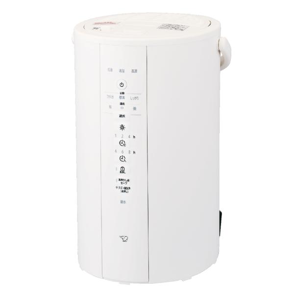 象印 スチーム式加湿器(木造8畳まで/ プレハブ洋室13畳まで ホワイト) ZOJIRUSHI EE...